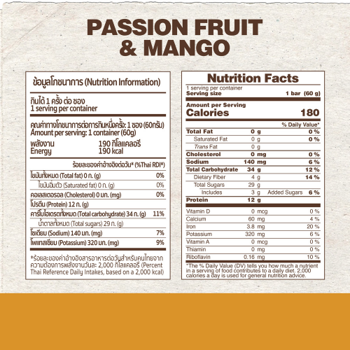 Plant Based Protein - Passion Fruit & Mango (60g)