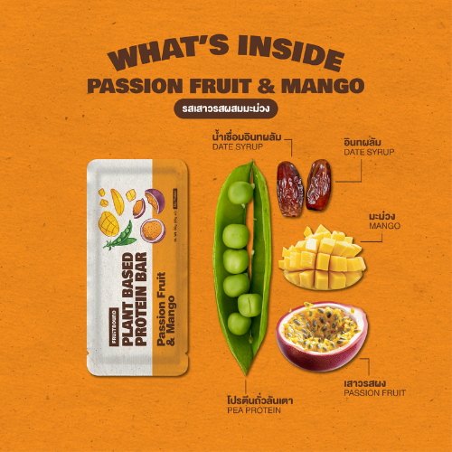 Plant Based Protein - Passion Fruit & Mango (60g)