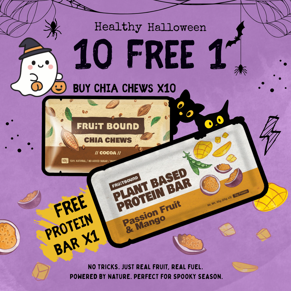 Chia Chews - Cocoa