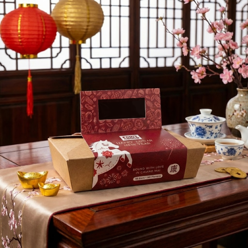 Happy Lunar New Year Gift Box (all flavors - 10 bars)