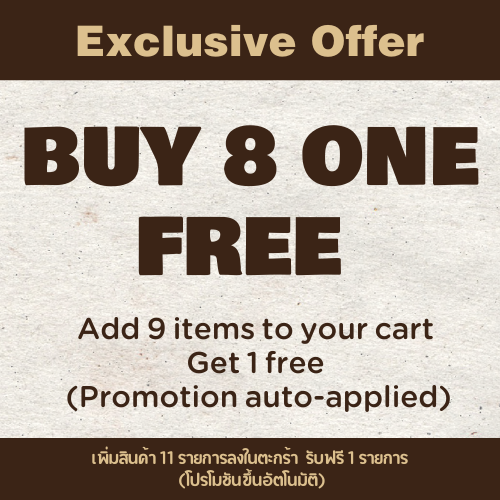 水果棒 - 可可味