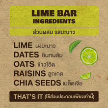 Load image into Gallery viewer, Lime Chia Chews
